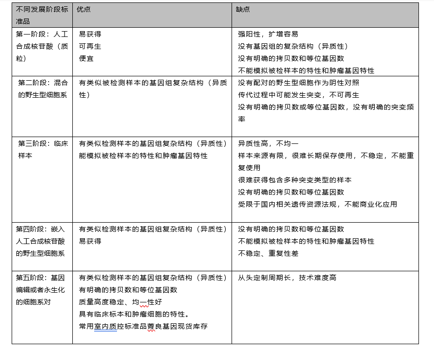 微信图片_20190404110227.png