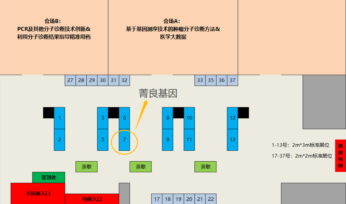 微信图片_20200616114933.png