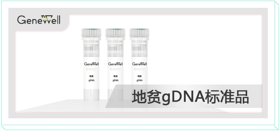 微信截图_20230808113039.png