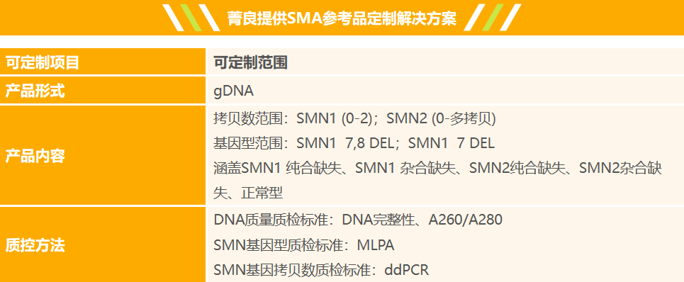 微信截图_20230808115600.png