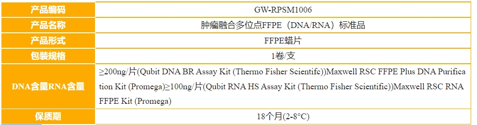 微信截图_20240104172345.png