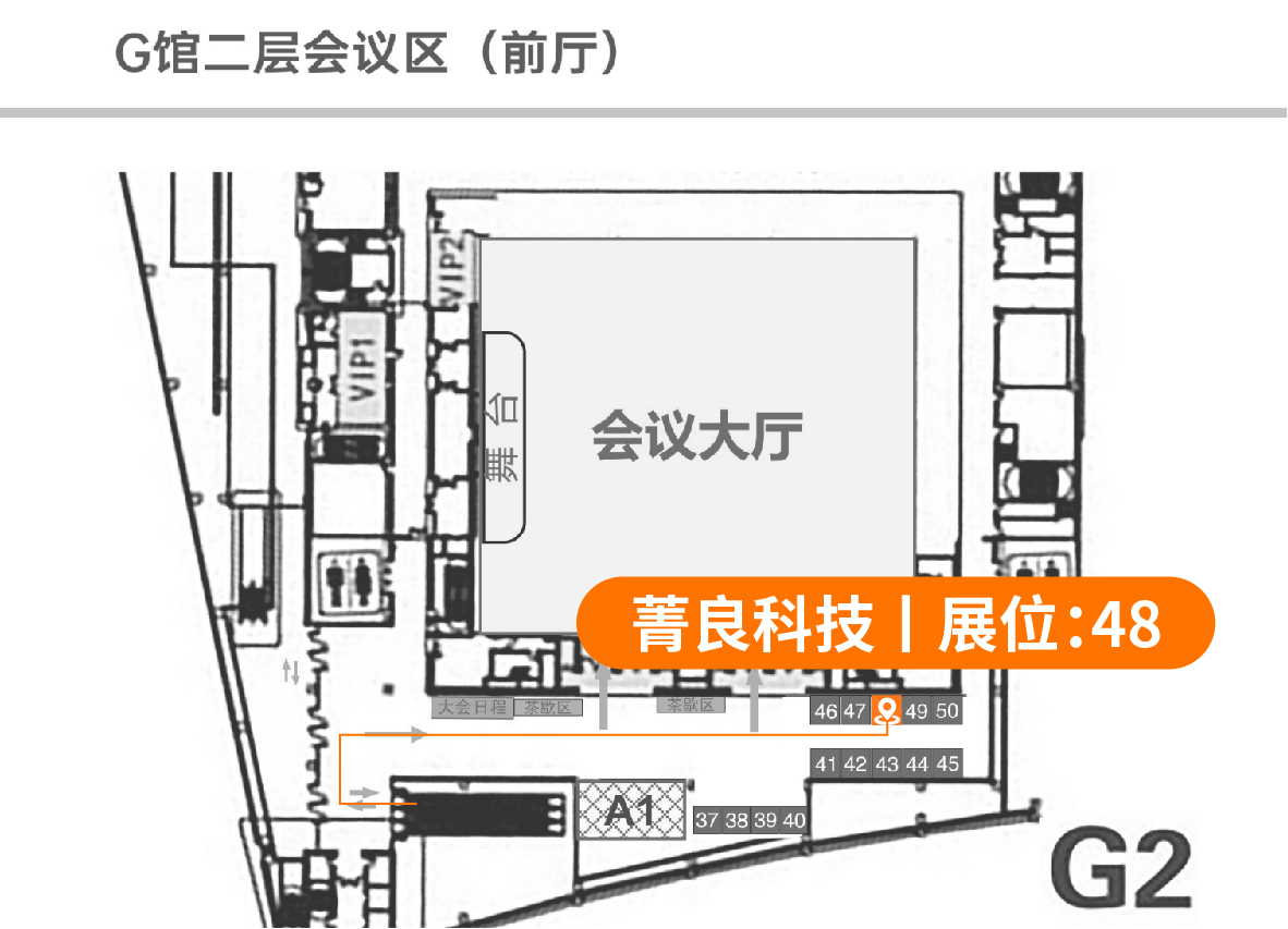 指引V2-01.jpg
