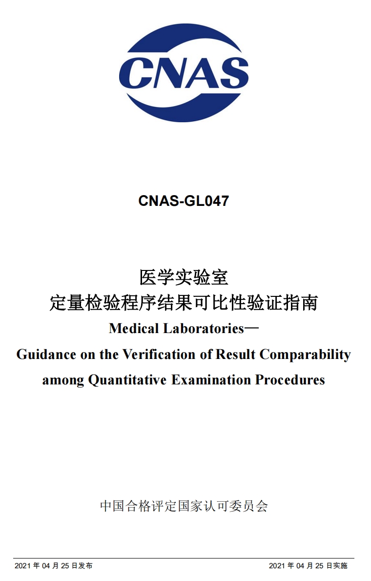 图_20250620155248.png