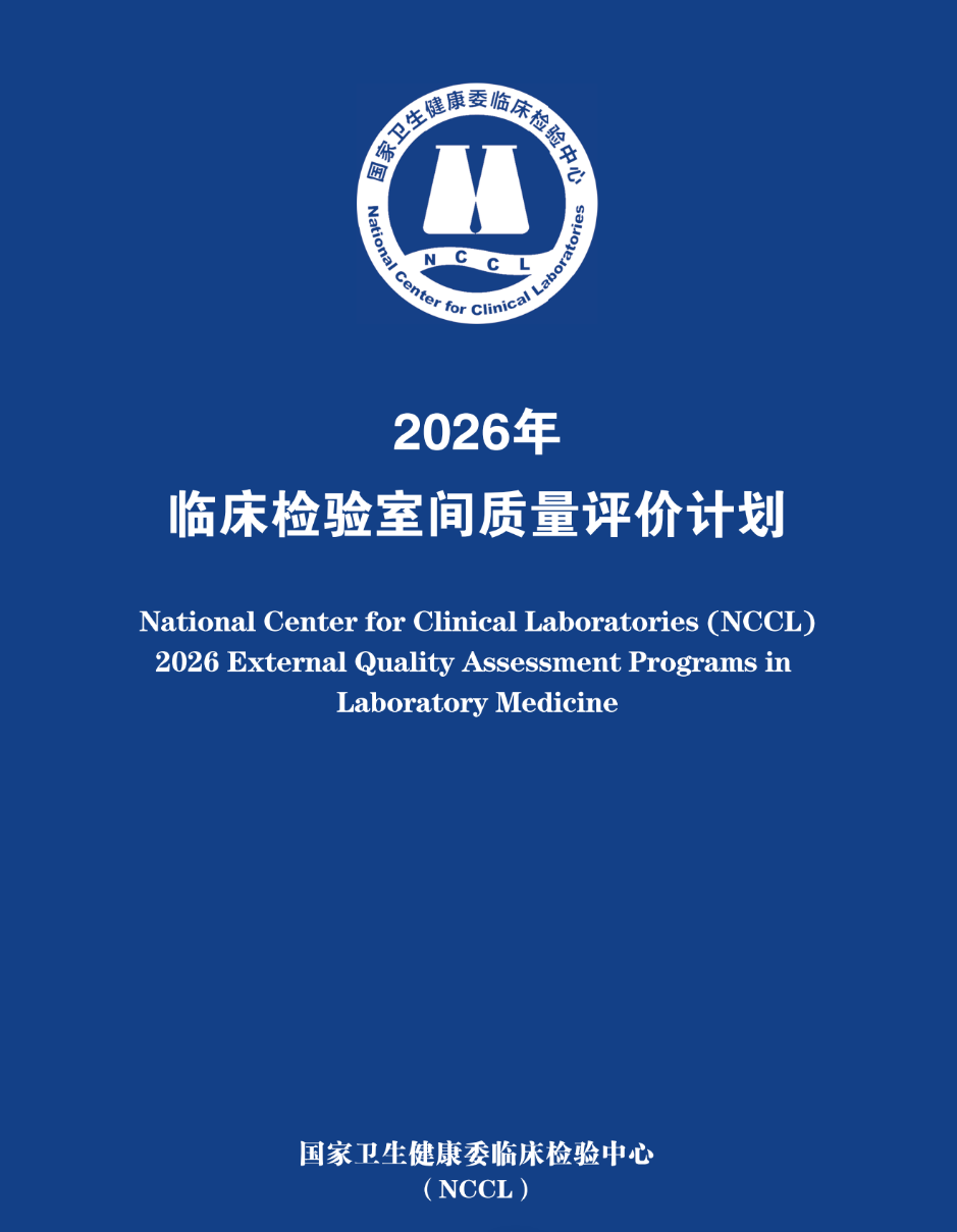 企业微信截图_20251031104720.png 企业微信截图_20251031104720.png