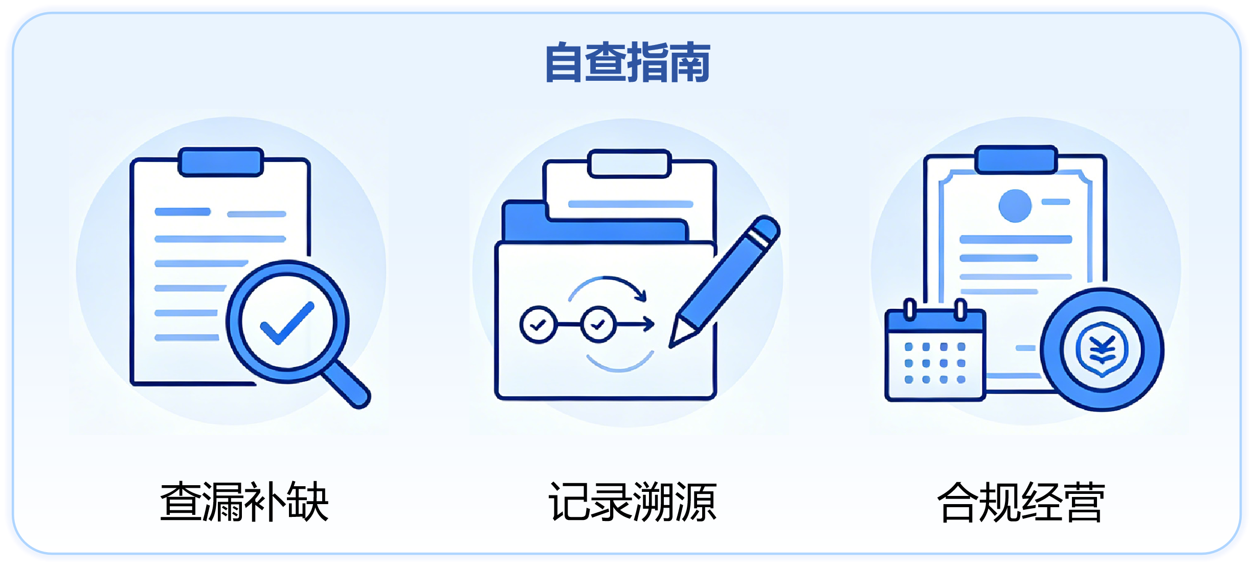 图片7.png 图片7.png